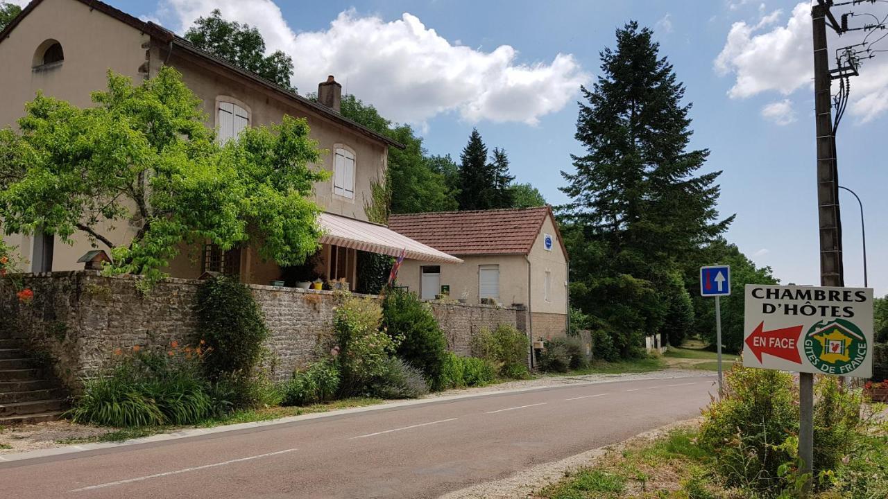 La Providence, Chambres D'Hotes Saint-Sernin-du-Plain Εξωτερικό φωτογραφία