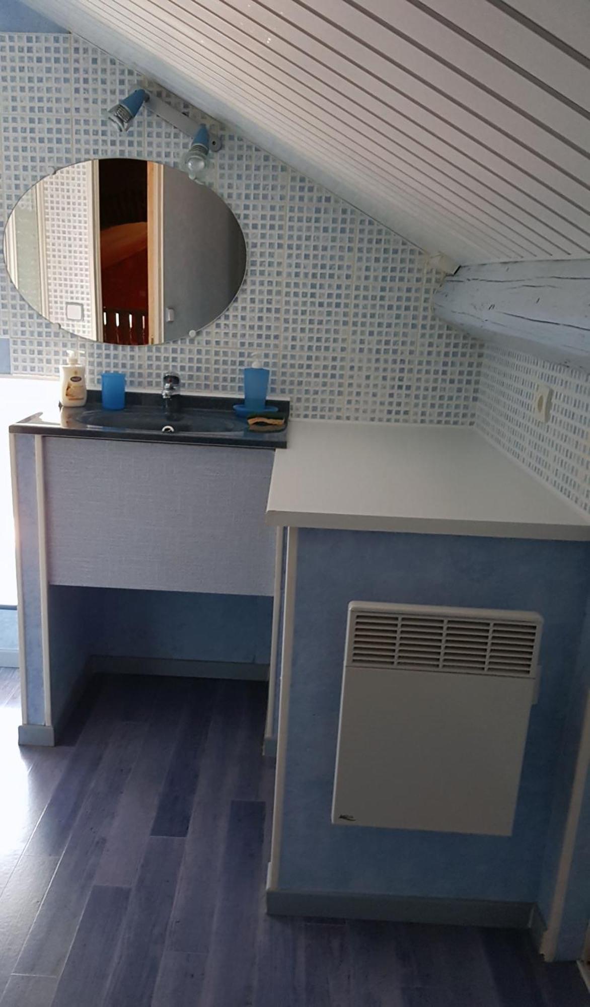 La Providence, Chambres D'Hotes Saint-Sernin-du-Plain Δωμάτιο φωτογραφία
